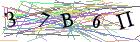 Введите текст с картинки