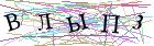 Введите текст с картинки