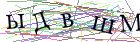 Введите текст с картинки
