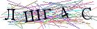 Введите текст с картинки