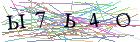 Введите текст с картинки