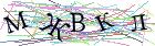 Введите текст с картинки