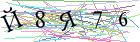 Введите текст с картинки