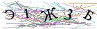 Введите текст с картинки
