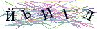Введите текст с картинки
