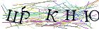 Введите текст с картинки