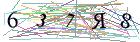 Введите текст с картинки