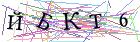 Введите текст с картинки