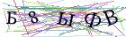 Введите текст с картинки