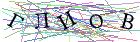 Введите текст с картинки