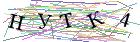 Введите текст с картинки