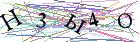 Введите текст с картинки