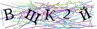 Введите текст с картинки