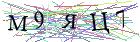 Введите текст с картинки
