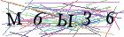 Введите текст с картинки