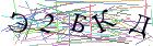 Введите текст с картинки