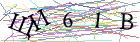 Введите текст с картинки