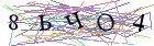 Введите текст с картинки