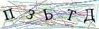 Введите текст с картинки