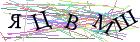 Введите текст с картинки