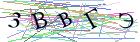 Введите текст с картинки