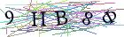 Введите текст с картинки