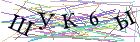 Введите текст с картинки