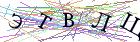 Введите текст с картинки