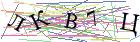 Введите текст с картинки