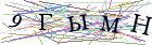 Введите текст с картинки