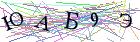 Введите текст с картинки
