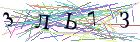 Введите текст с картинки