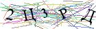 Введите текст с картинки