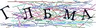 Введите текст с картинки