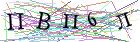 Введите текст с картинки