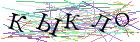 Введите текст с картинки
