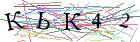 Введите текст с картинки