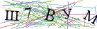 Введите текст с картинки