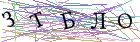 Введите текст с картинки