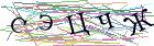 Введите текст с картинки