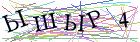 Введите текст с картинки