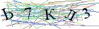 Введите текст с картинки