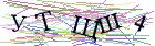 Введите текст с картинки