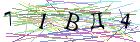 Введите текст с картинки