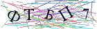 Введите текст с картинки