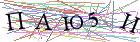 Введите текст с картинки