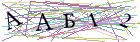 Введите текст с картинки