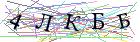 Введите текст с картинки