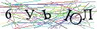 Введите текст с картинки