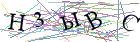 Введите текст с картинки